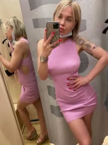 Эвелина